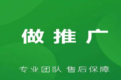 信息流广告在百度平台的成功案例：助力企业品牌升级